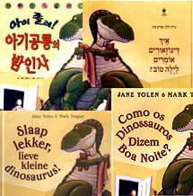 covers