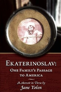 Cover of Ekaterinoslav: A Family's Passage to America by Jane Yolen