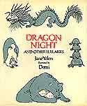 Cover of Dragon Night and Other Lullabies by Jane Yolen